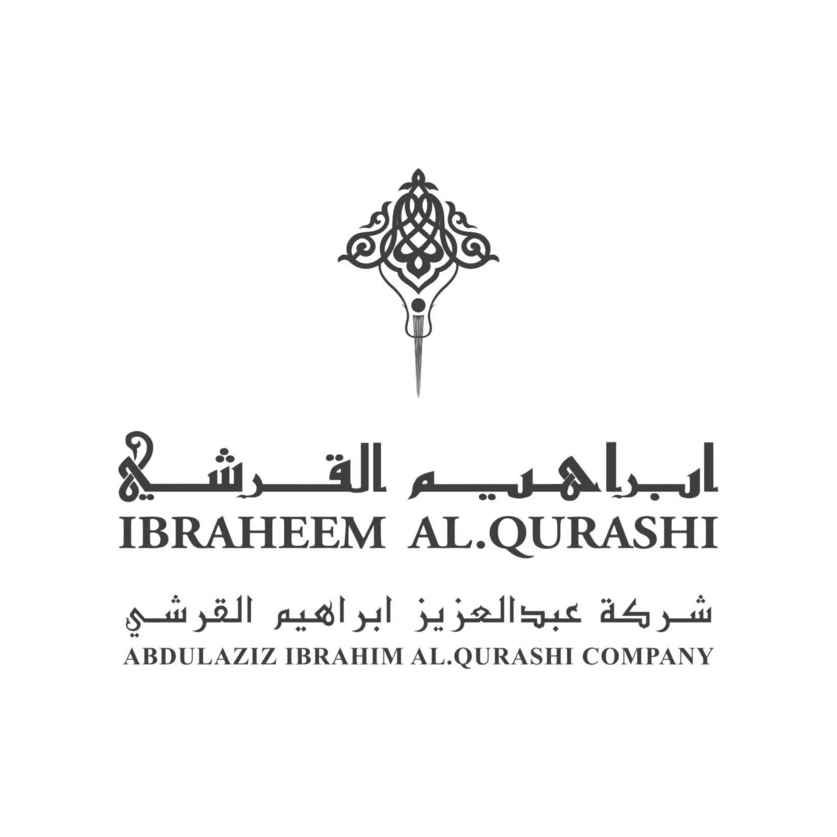 духи Ibraheem Al.Qurashi